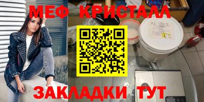MDMA Premium VHQ Бугуруслан
