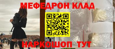 стаф Бузулук