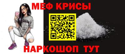 MDMA Premium VHQ Бугуруслан