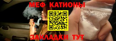 стаф Бузулук
