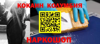 гидропоника Будённовск