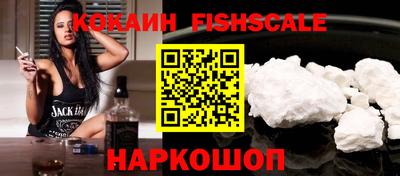 MDMA Premium VHQ Бугуруслан