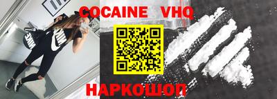 MDMA Premium VHQ Бугуруслан
