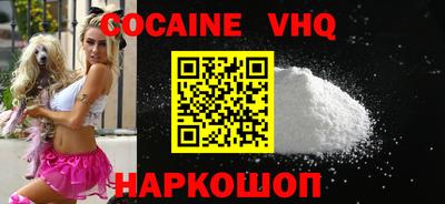 гидропоника Будённовск