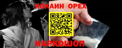 MDMA Premium VHQ Бугуруслан