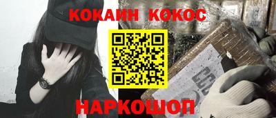 стаф Бузулук