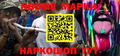 гидропоника Будённовск