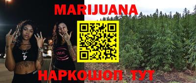 стаф Бузулук