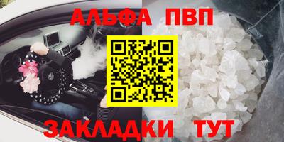 гидропоника Будённовск