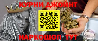 MDMA Premium VHQ Бугуруслан