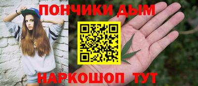 стаф Бузулук