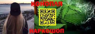 стаф Бузулук