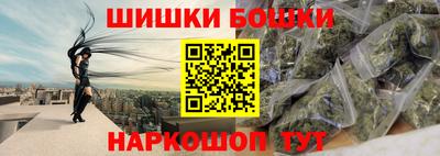 MDMA Premium VHQ Бугуруслан