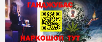 гидропоника Будённовск