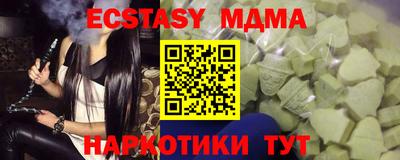 стаф Бузулук