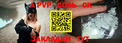 MDMA Premium VHQ Бугуруслан