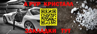 MDMA Premium VHQ Бугуруслан