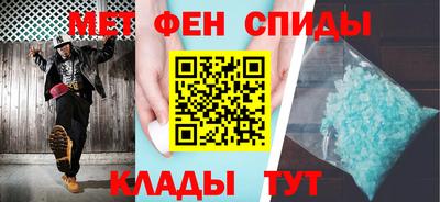 стаф Бузулук