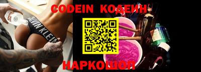 гидропоника Будённовск