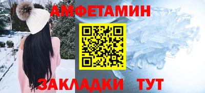 MDMA Premium VHQ Бугуруслан