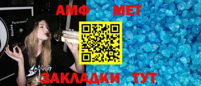 MDMA Premium VHQ Бугуруслан