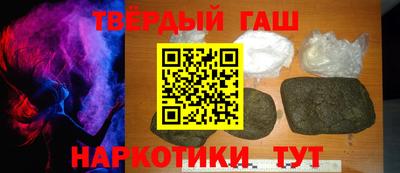 гидропоника Будённовск