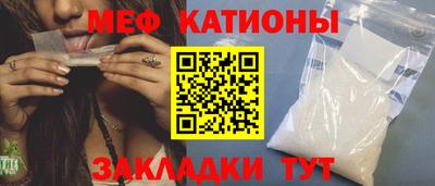 MDMA Premium VHQ Бугуруслан