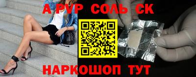 MDMA Premium VHQ Бугуруслан